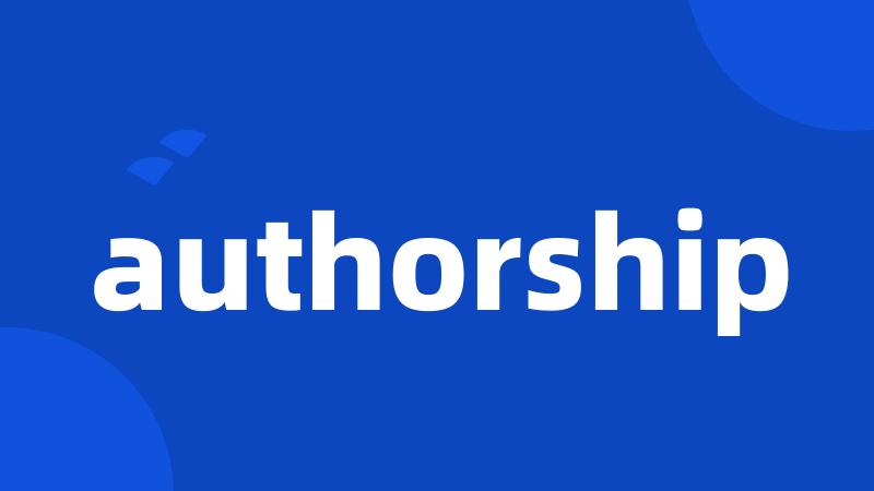 authorship