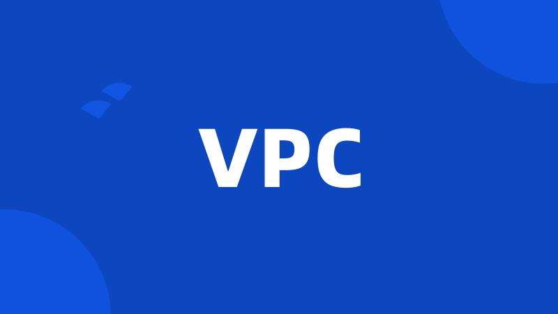 VPC