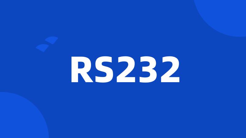 RS232