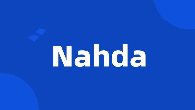 Nahda