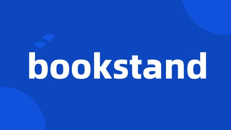 bookstand