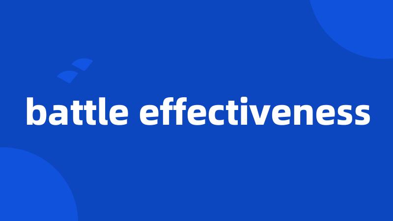 battle effectiveness