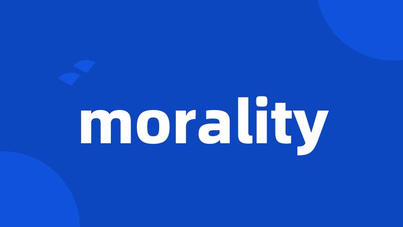 morality