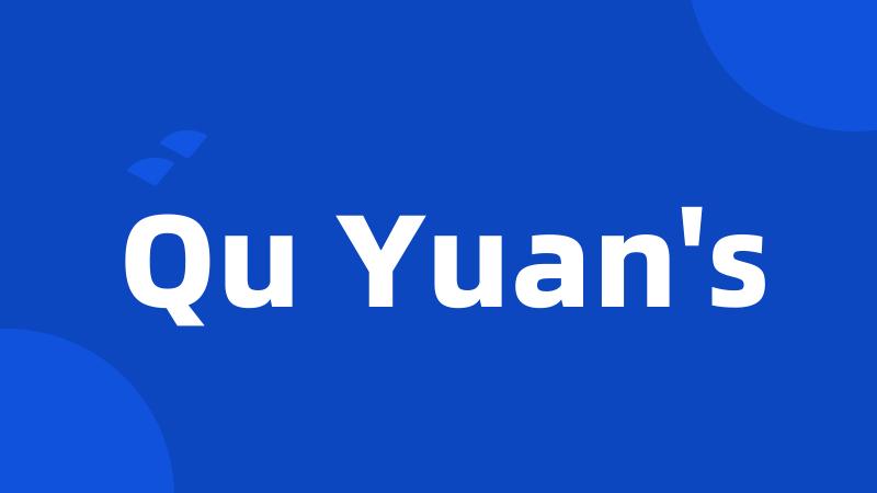 Qu Yuan's