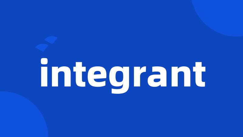 integrant