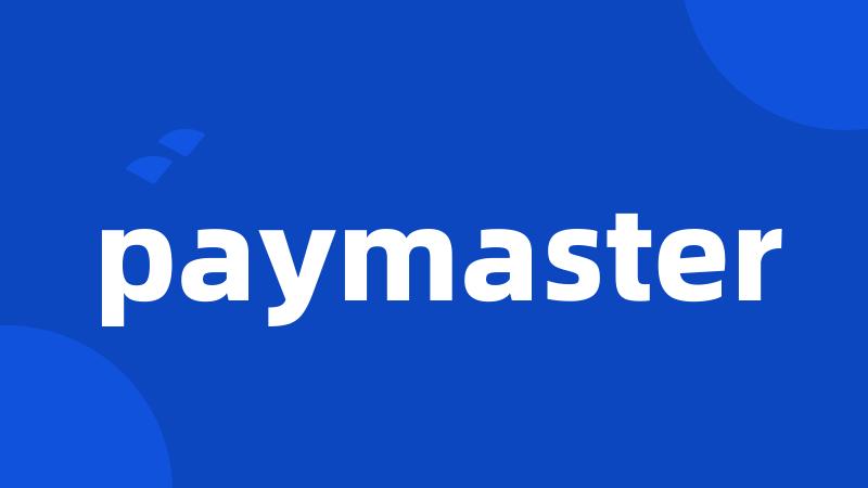 paymaster