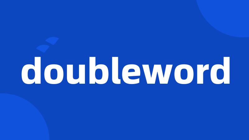 doubleword