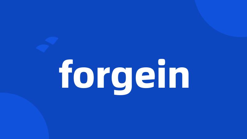 forgein