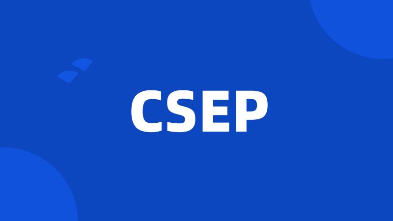 CSEP