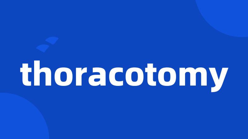 thoracotomy