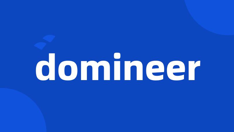 domineer