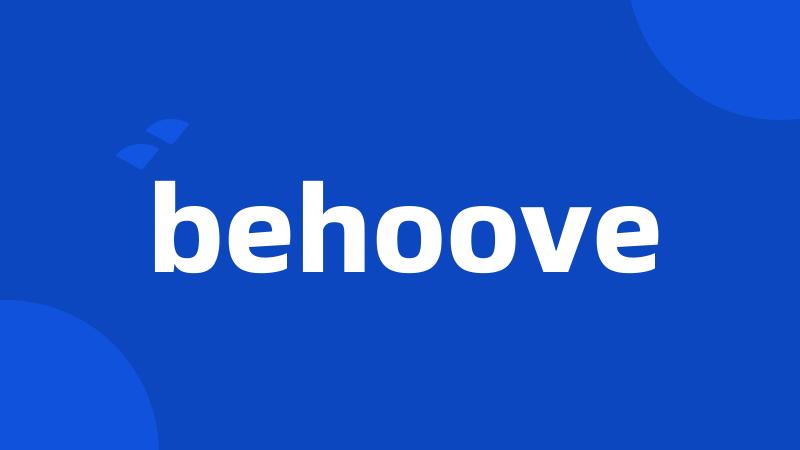 behoove