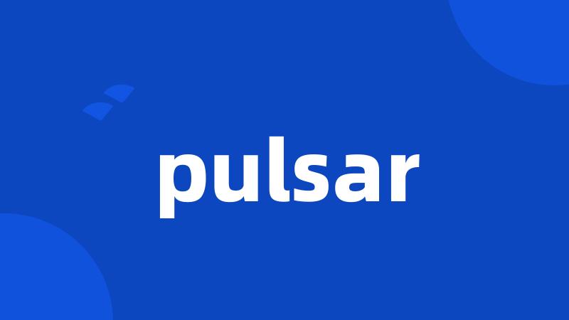 pulsar