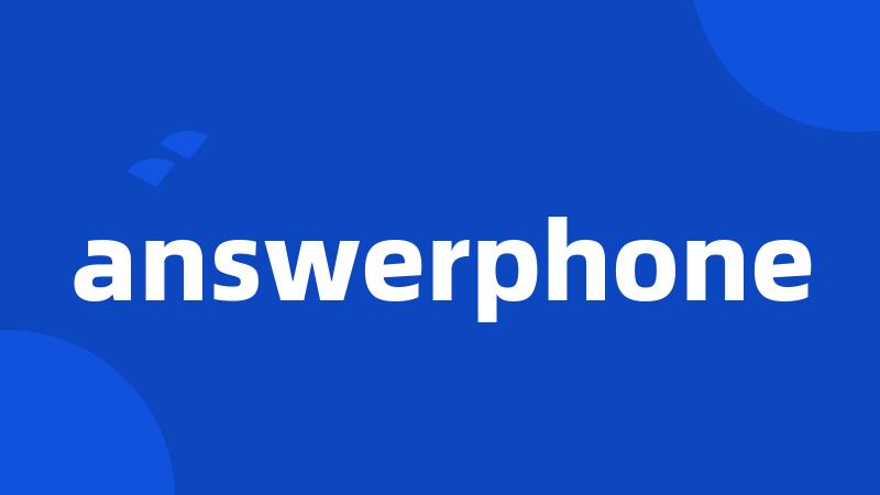 answerphone