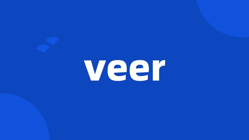 veer