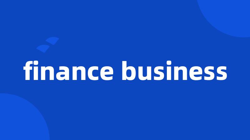 finance business