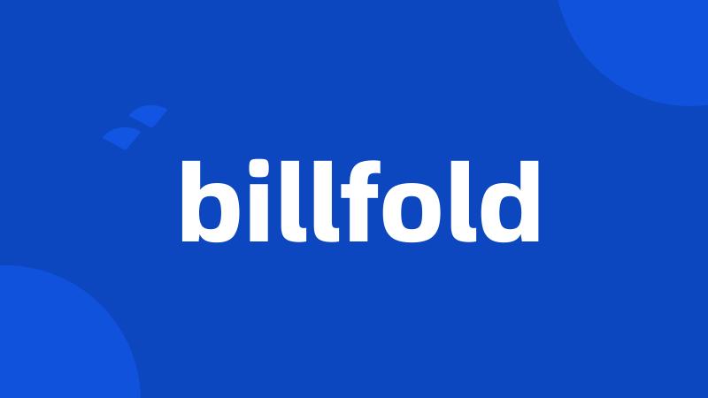 billfold