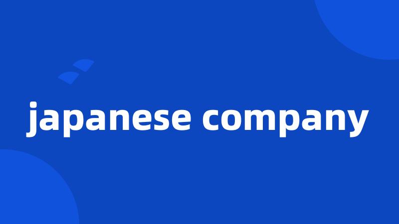 japanese company