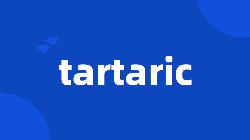 tartaric