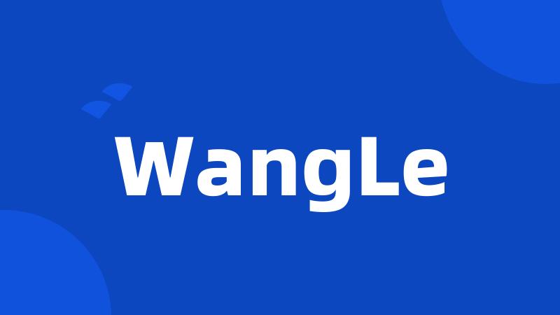 WangLe