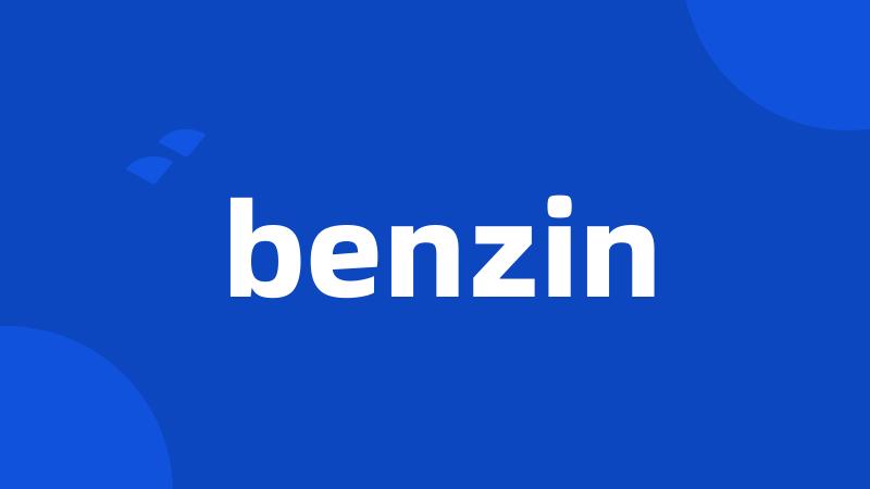 benzin