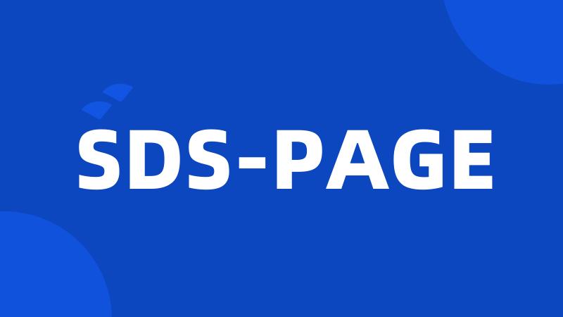 SDS-PAGE
