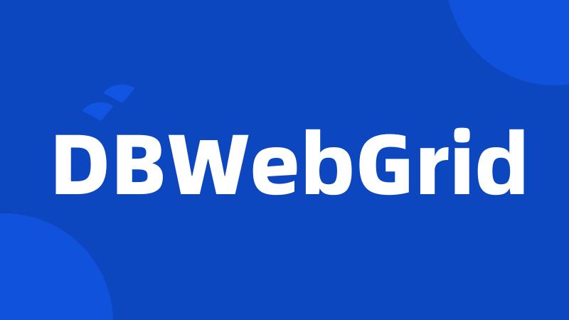 DBWebGrid