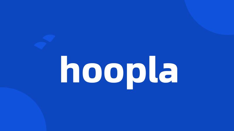 hoopla