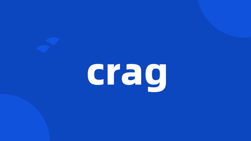 crag