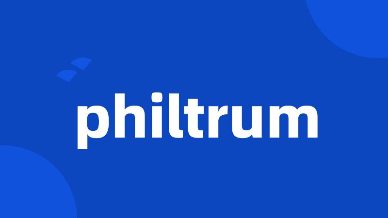 philtrum