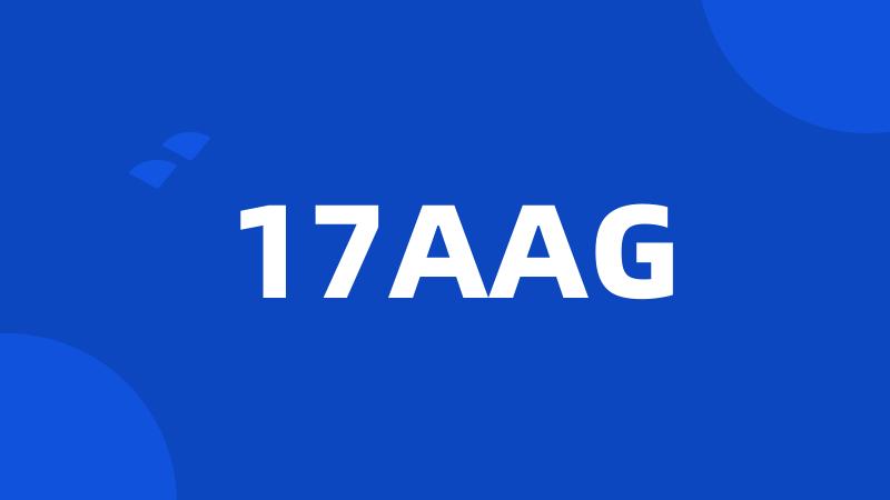 17AAG