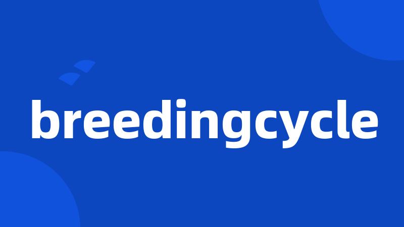 breedingcycle