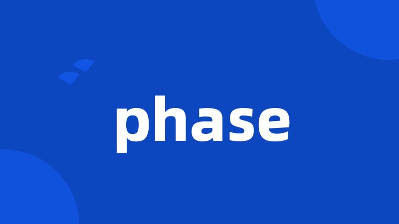 phase