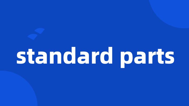 standard parts