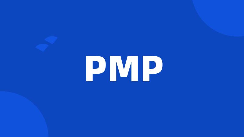 PMP