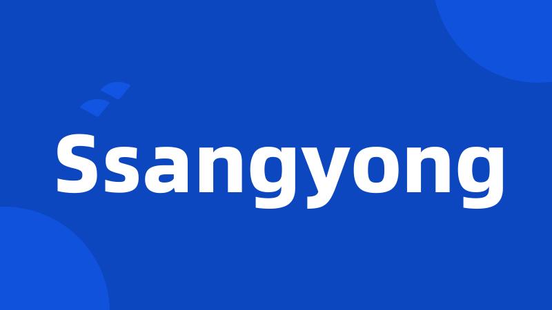 Ssangyong