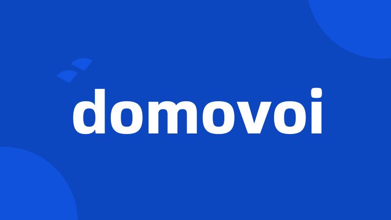 domovoi