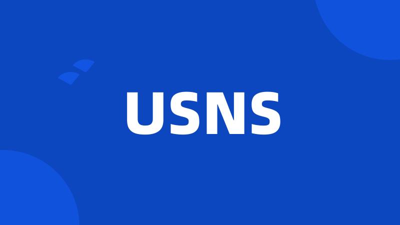 USNS