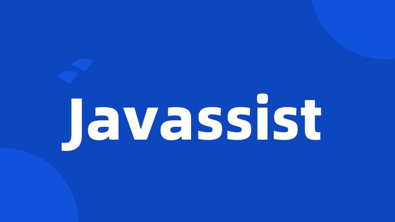 Javassist