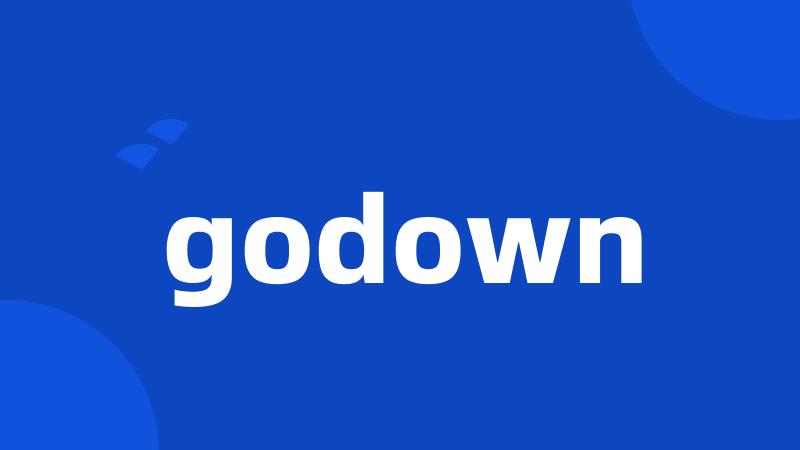 godown