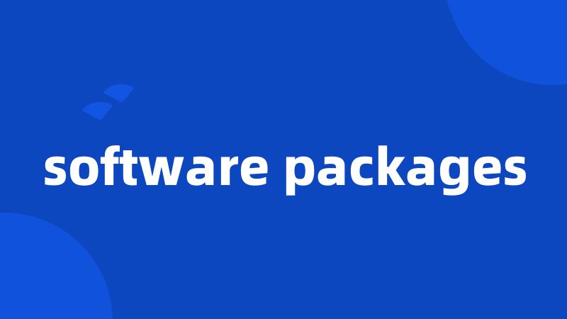 software packages