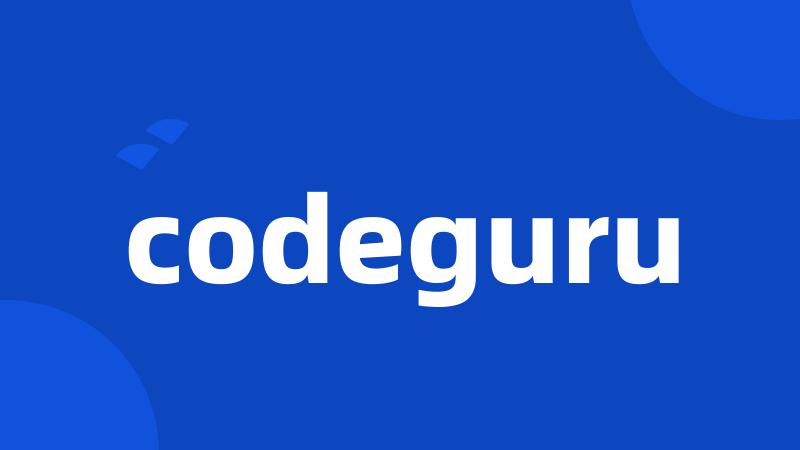 codeguru