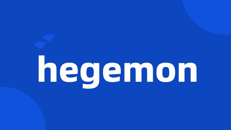 hegemon