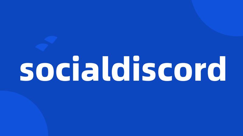 socialdiscord