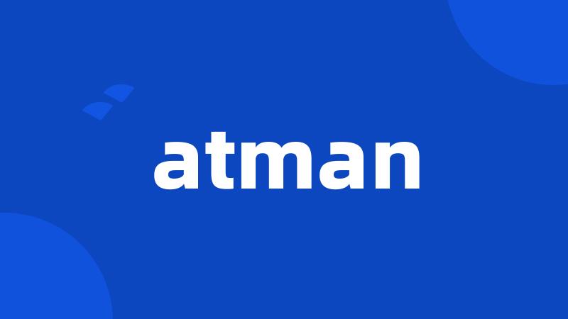 atman