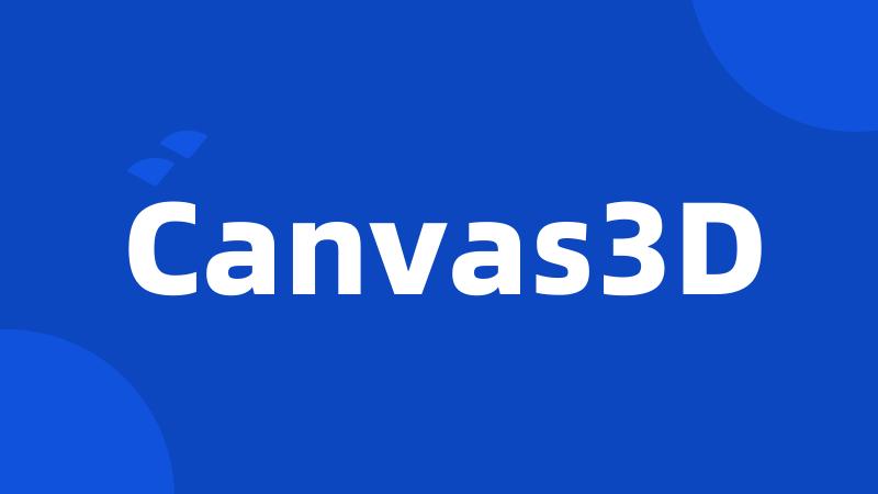 Canvas3D