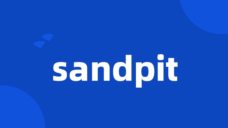 sandpit