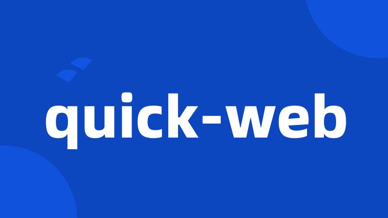 quick-web