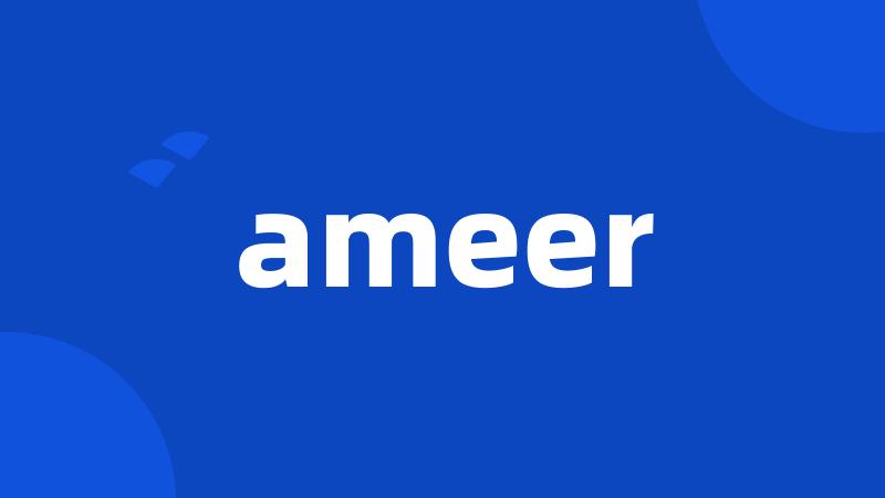 ameer