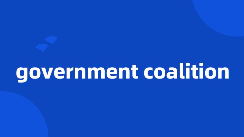 government coalition
